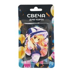 Свеча для торта Аниме № 1 5 х 7 см в ассортименте (модель по наличию) Без бренда