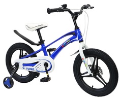 Велосипед 16" NAMELESS BIBITU TURBO (Магний рама) светодиодная подсветка (2023) No Brand