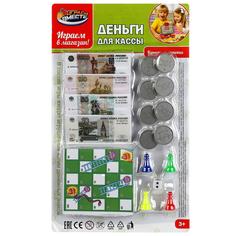 Деньги игровые для касс Играем Вместе B257-H37066-R