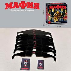 Игра детская настольная M558-H24237 No Brand