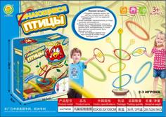 Игра настольная Качающиеся птицы A1479451B No Brand