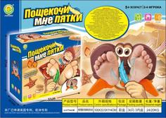 Игра настольная Пощекочи мне пятки A1479443B No Brand