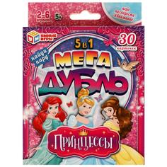 Настольная игра Принцессы. Мегадубль. Найди пару Умные игры 4650250529095