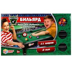 Настольная игра бильярд Умные игры 1903S289-R