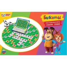 Настольная игра Барбоскины. Собери слово Умные игры 4680107925374