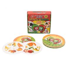 Настольная игра Десятое королевство Дабл Фрукты и овощи (20 карточек) 04682ДК