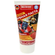 Зубная паста детская Master Dent Трансформеры 76230-TF, клубника, 50 мл