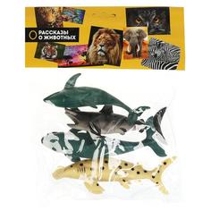 Игрушки пластизоль набор морских животных, 4 шт. Играем Вместе ZY1387095-R
