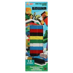 Игра настольная башня, деревянная Умные игры 2007K711-R6