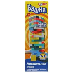 Игра настольная дерево Умные игры ZY1237419-R