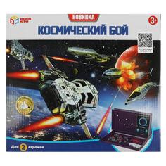 Настольная игра Космический бой Умные игры 1511K786-SPC-R