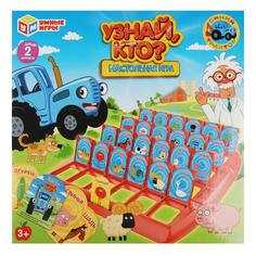 Настольная игра Узнай кто, Синий трактор Умные игры ZY1099301-R