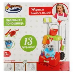 Набор уборщика (игровой) Играем Вместе ZY689767-R