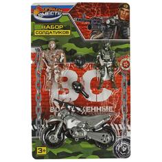 Солдатик с оружием военный (фигурка) Играем Вместе B1958957-R
