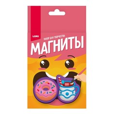 Набор д/творчества LORI Магниты из гипса Нежное лакомство Пз/Г-061