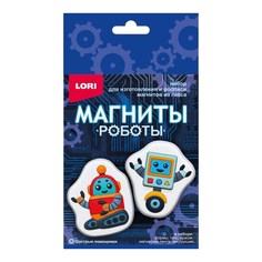 Набор д/творчества LORI Магниты из гипса: Шустрые помощники Пз/Г-054