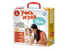 Обучающая игра Десятое королевство Набор игр «Учись, играя!» 7 в 1 для малышей 04415ДК
