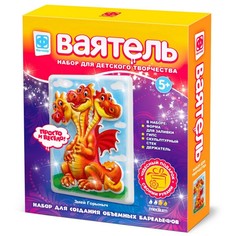 Ваятель «Панно. Змей Горыныч» Фантазёр