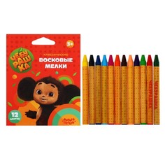 Мелки восковые 12 цветов Мульти-Пульти "Чебурашка", круглые, картонная упаковка, европодве