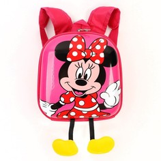 Рюкзак детский, Текстиль, 19 х 8 х 22 см "Мышка", Минни Маус Disney
