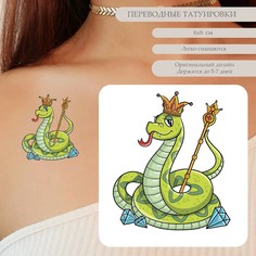 Татуировка на тело цветная "Зеленый питон - король" 6х6 см Арт Узор
