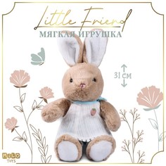 Milo toys Мягкая игрушка "Little Friend", зайка в платье, цвет микс