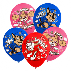Paw Patrol Воздушные шары цветные "С Днем Рождения!",12 дюйм (набор 25 шт), Щенячий патрул
