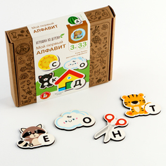 Игра настольная Мой первый Алфавит Десятое королевство