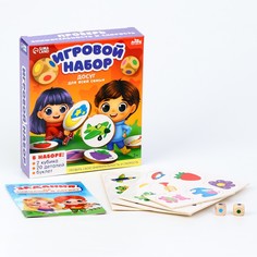 Игровой набор «Досуг для всей семьи» Лесная мастерская