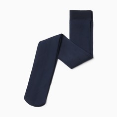 Колготки детские микрофибра с флисом внутри, цвет темно-синий, рост 134-146 см (9-11 лет) Hobby Line