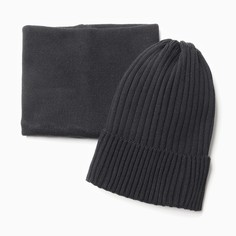 Комплект детский (шапка, снуд), цвет черный, размер 52-56 HOH Loon