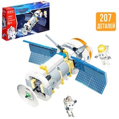 Конструктор «Космос. Спутник», 207 деталей No Brand