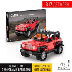 Конструктор инерционный «Внедорожник», 317 деталей Cada