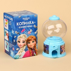 Копилка конфетница Холодное сердце Disney