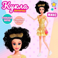 Кукла-модель "Летний стиль" в коробке МИКС No Brand