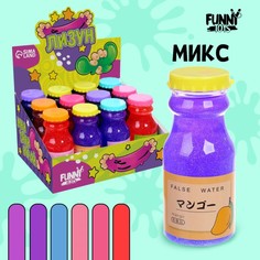 Лизун «Бутылочка», цвета МИКС (12 шт.) Funny Toys