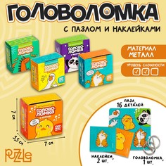 Металлическая головоломка с пазлами и наклейками "Зверушки" Puzzle