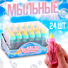 Мыльные пузыри нелопающиеся «Бутылочки» 8,6 x 2,1 см, МИКС (24 шт.) No Brand
