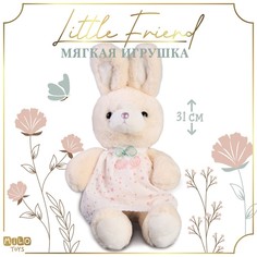 Мягкая игрушка "Little Friend", зайка в белом платье Milo Toys