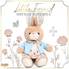Мягкая игрушка "Little Friend", зайка в платье и голубой кофточке Milo Toys