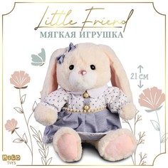 Мягкая игрушка "Little Friend", зайка в сиреневом платье Milo Toys