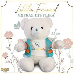 Мягкая игрушка "Little Friend", мишка в голубой курточке Milo Toys