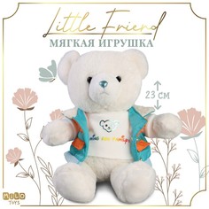 Мягкая игрушка "Little Friend", мишка в голубой курточке Milo Toys