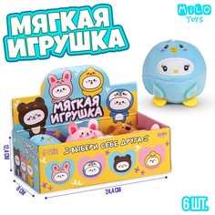 Мягкая игрушка "Вместе веселее", МИКС (6 шт.) Milo Toys