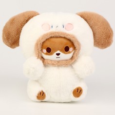 Мягкая игрушка "Котик в костюме собаки", 23 см No Brand