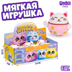 Мягкая игрушка "Поиграем вместе?", МИКС (6 шт.) Milo Toys