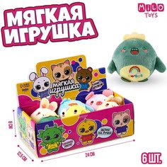 Мягкая игрушка "Привет, Дружок!", МИКС (6 шт.) Milo Toys