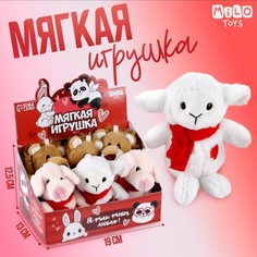 Мягкая игрушка "Ты делаешь меня счастливее", МИКС (6 шт.) Milo Toys
