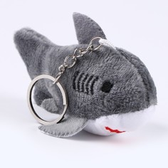 Мягкая игрушка «Акула» на брелоке, 10 см, цвет серый (24 шт.) No Brand