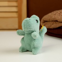 Мягкая игрушка «Динозаврик», 12 см, цвет МИКС No Brand